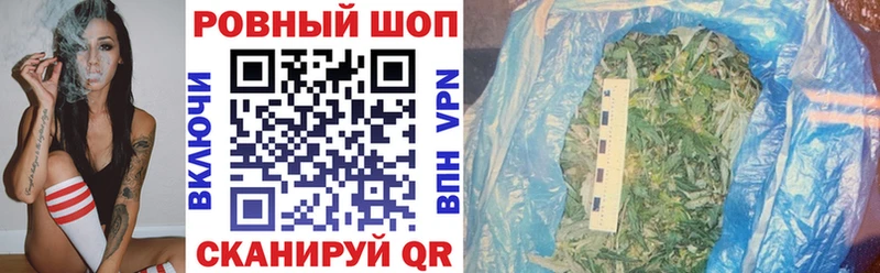 Где купить наркоту Вельск Каннабис  Меф мяу мяу  A PVP  ГАШИШ  КОКАИН 