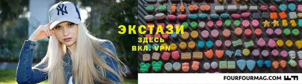 a pvp Беломорск