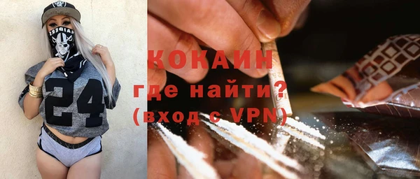 a pvp Беломорск