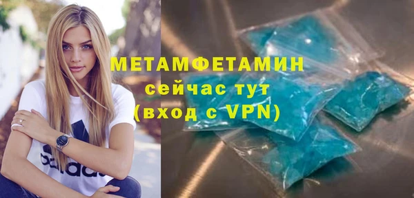 a pvp Беломорск