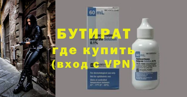 ПСИЛОЦИБИНОВЫЕ ГРИБЫ Покачи