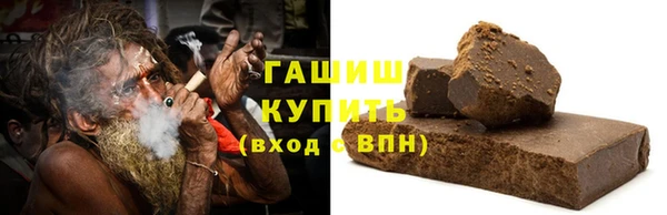 амф Володарск