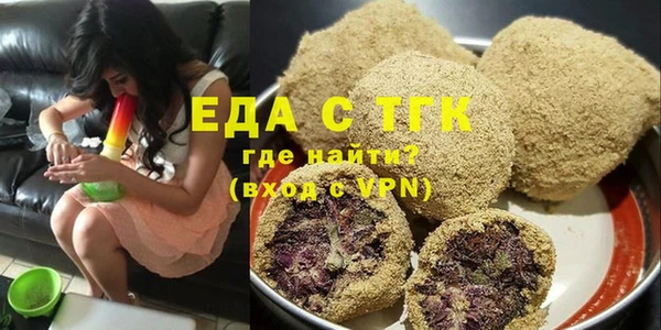 jwh Белокуриха