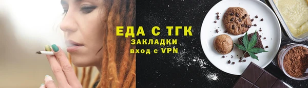 a pvp Беломорск
