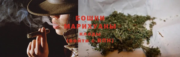 jwh Белокуриха