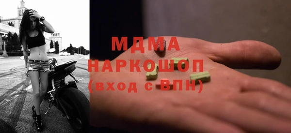 jwh Белокуриха