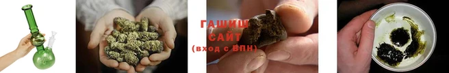 jwh Белокуриха
