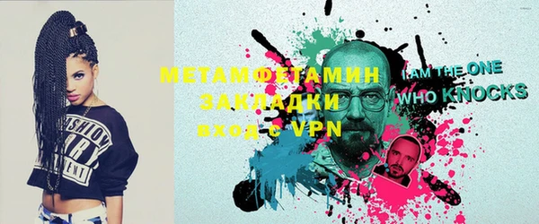 кокаин колумбия Белоозёрский