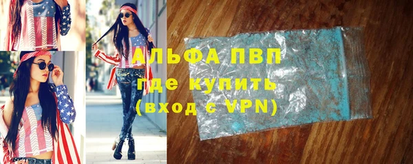 кокаин колумбия Белоозёрский