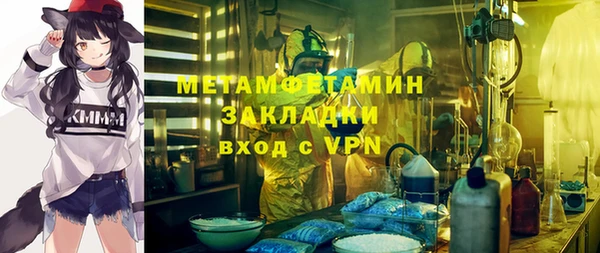 кокаин колумбия Белоозёрский
