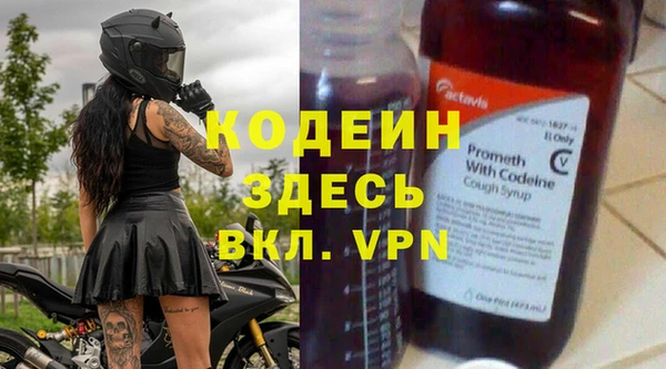a pvp Беломорск
