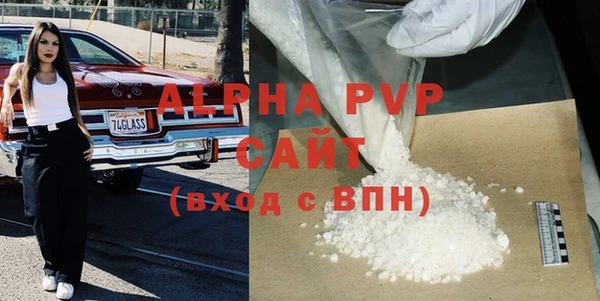 кокаин колумбия Белоозёрский