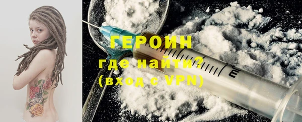 a pvp Беломорск