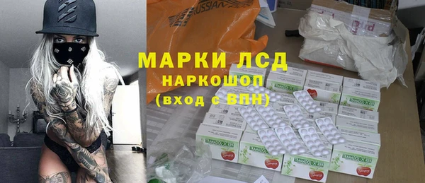 jwh Покровск