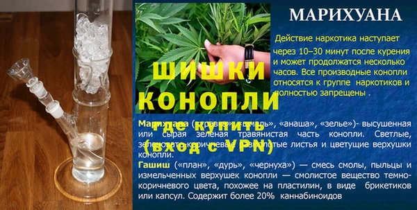 jwh Белокуриха