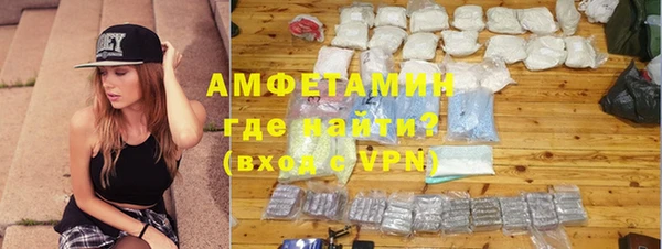 кокаин колумбия Белоозёрский
