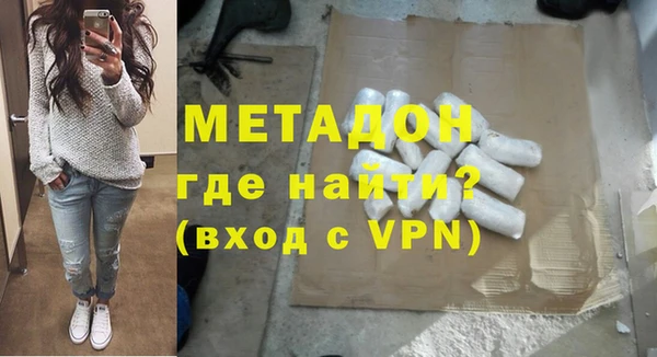 кокаин колумбия Белоозёрский