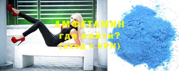 jwh Белокуриха